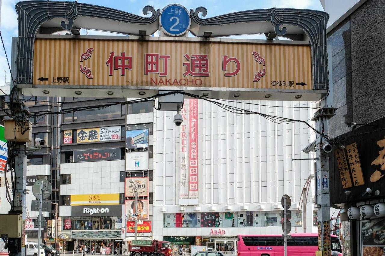 Bnb+ Ueno Okachimachi Токіо Екстер'єр фото